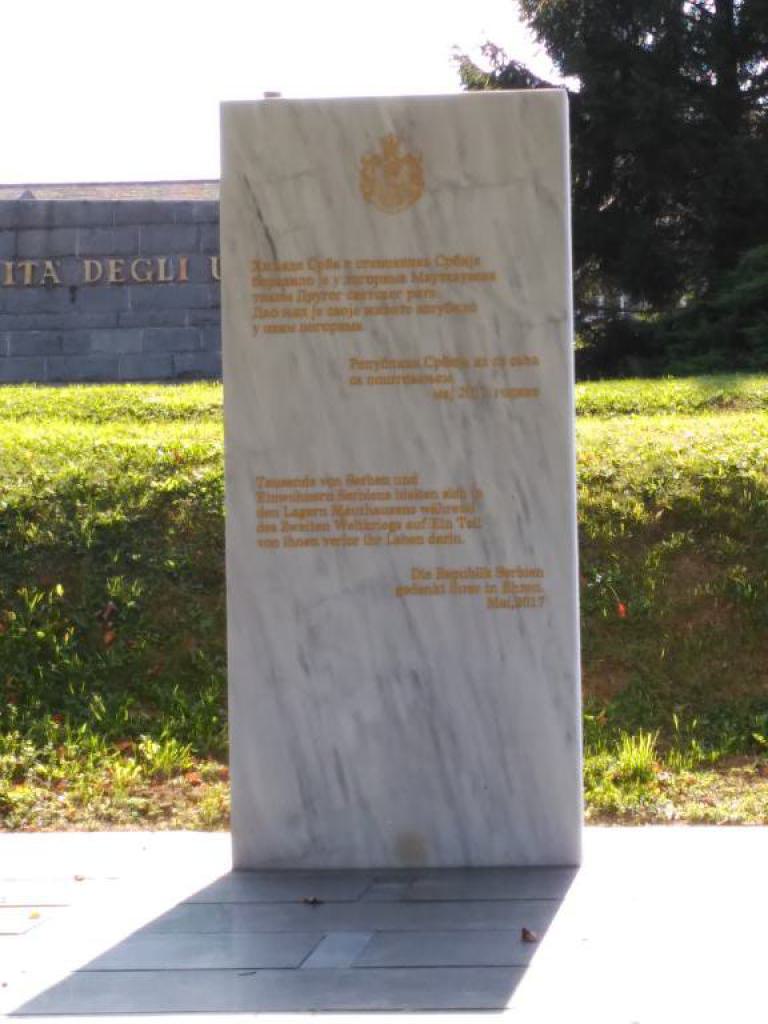 Monumento posterior dedicado a los caídos serbios