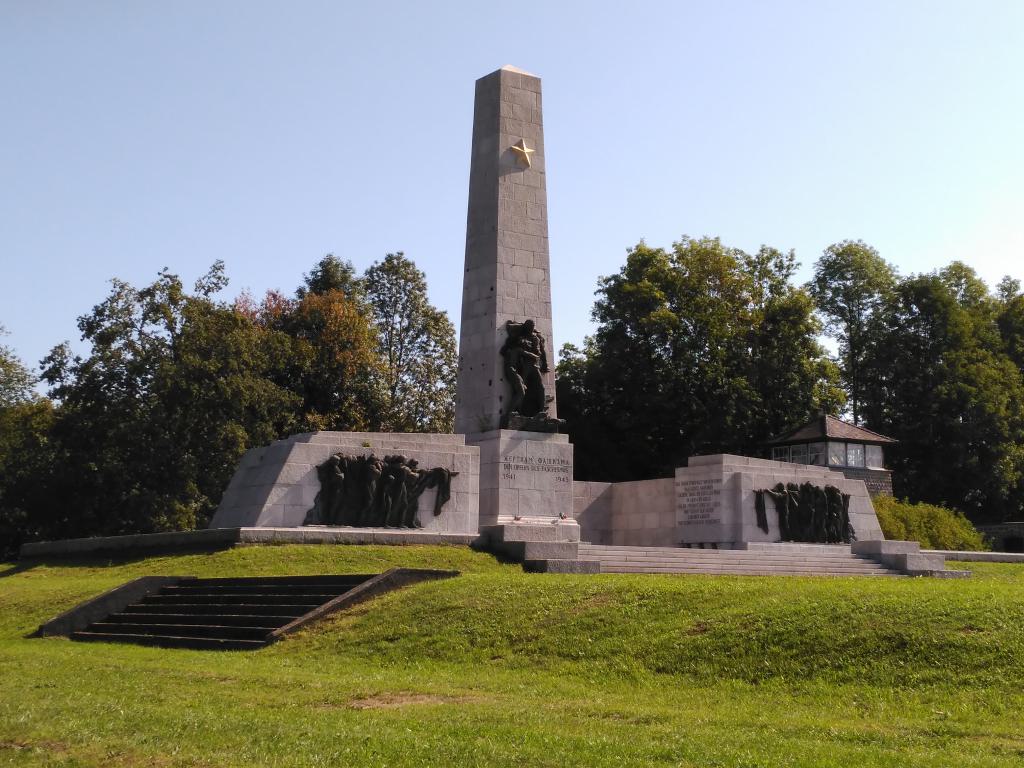 Monumento de la Unión Soviética a sus caídos